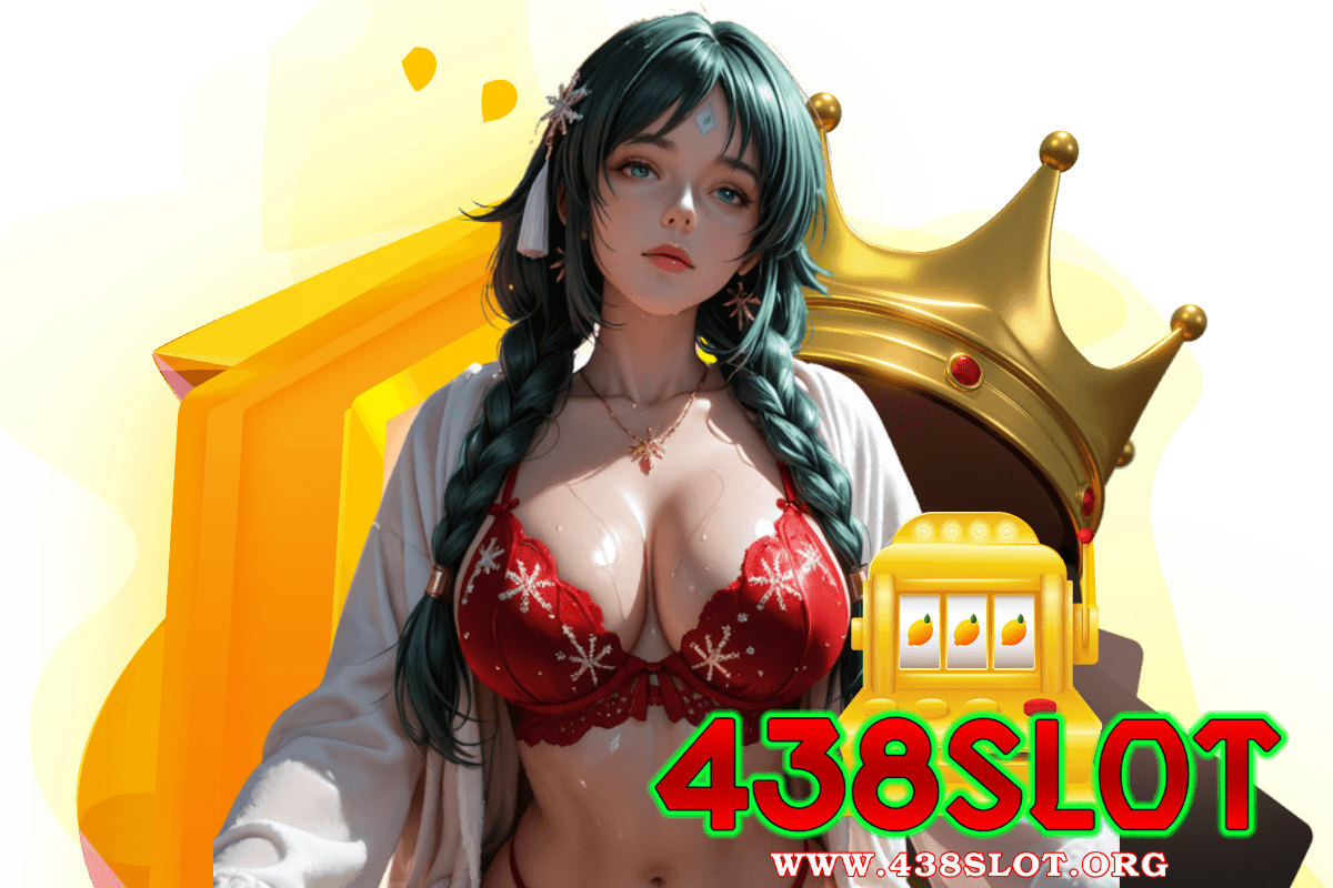 438slot แจกเครดิตฟรี